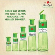 KAYU PUTIH Eucalyptus oil