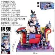 Hakimi Studio Silver Wolf Chassis Merchandise Anime Ornaments Figure Model Gift Hot-selling