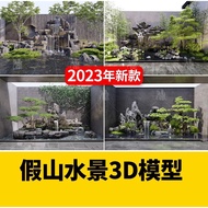 【3D130】3Ds Max waterscape model 假山水景观园林3d模型新中式禅意植物花园室外庭院3dmax素材