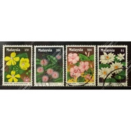 [STAMP] (S05) 4v Wildflowers of Malaysia 1990(12th March) - USED - SET