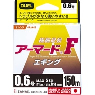 DUEL PE Line No. 0.6 Armored F Eging 150M No. 0.6 O Orange Eging H4122-O
