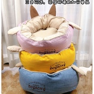 Dogs dogsong Teddy Kennel Four Seasons Universal Fully Removable Washable Small Dog Poodle Poodle Sc