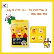 [Korea] Ildong Myni TokTok Kakao Vita C/ Vitamin/ Supplements / Kids Vitamin/ Vitamin Chewable / Vit