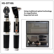 STMQM OT10G Medical Household High-Quality Otoscope Tools Professional Otoscope OtoscopeFive Sense Examination Otoscope