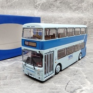 1/76 London Double Decker Bus 531 Road Alloy Bus Model