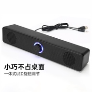 Sound Bar for Smart TV,Sound Bar for TV