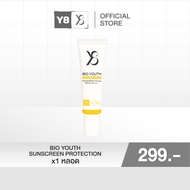 Y8 Bio Youth Sunscream Protection SPF50+PA++++ กันแดดปกป้องผิวจากทุกแสง พร้อมบำรุง และ ปรับผิวให้สวย