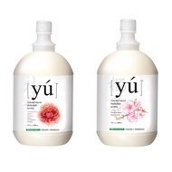 YU Oriental Natural Herbs Shampoo for Pets (4000ml)