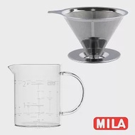 MILA 立式不鏽鋼咖啡濾網+配方量杯350ml