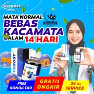 MADU EYEBOST – Vitamin mata mengurangi mata minussakit mata  iritasi mata glaukoma mata merah & kata