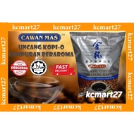 CAWAN MAS UNCANG KOPI-O AROMATIC / AROMATIC 2 IN 1 PACKING PACK