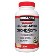 Signature Glucosamine & Chondroitin, 220 Tablets (2 Pack) Kirkland Signature Glucosamine & Chondroit