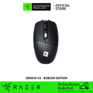 Razer Orochi V2 - Roblox Edition - Mobile Wireless Gaming Mouse with up to 950 Hours of Battery Life