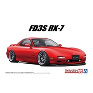 Aoshima FD3S RX-7 `91 Air Suspension Custom (Mazda) (Scale 1/24)