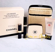 限量限定🔥一套五件✅ CHANEL 2026 summer collection chanel les beiges pouch set 香奈兒夏日彩妝菜草編包竹籃子套裝✨高光粉餅、液體腮紅、睫毛膏、