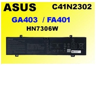 ASUS C41N2302 ROG Zephyrus G14 GA403 GA403U GA403UU ProART PX13 HN7306WI-LX002X BATTERY
