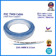 PVC TWIN FLAT Cable 14/0.14 X 2C 2 Core Multifunction Speaker Wire Cable