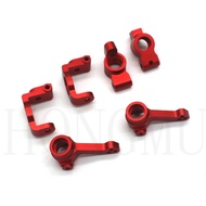 HNR H9802 Dodge H9803 Horse E30 Edition 1/10 RC Remote Control Flat Sports car metal upgrade Steerin