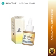 Ready Stock  Original KATA MARINE Anti Aging Wrinkle Eye Bag Golden Helichrysum Lifting Essence Coll