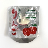 PEANUTS Strap Key Chain Keychain Snoopy lays down on to Ringo AOMORI Prefecture Japan Version, bonus