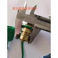 Fukuda Leopard 554/654704/754/804/904 Tractor Hydraulic Quick Connector M22 x 1.5