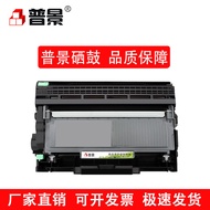 Katrij Toner Brother TN2325 Serasi MFC-7380 7480D 7880 DCP-7080D 7180DN Toner Cartridge