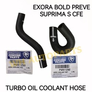 TURBO OIL COOLANT HOSE (ORIGINAL) PROTON EXORA BOLD,CFE,PREVE,SUPRIMA S  (PW911292/PW911293)