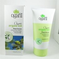 OGANI Argan oil plant serum 150ml