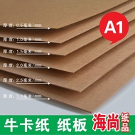 A1/Half Open2Kraft Paper Cardboard Paper Board Cardboard Paper Board Architectural Model Paper Album