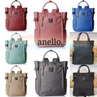 Anello 兩用背包背囊