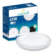 LiGHTNESS LED吸頂燈 月舞 49W 遙控調光調色+壁切三段亮度