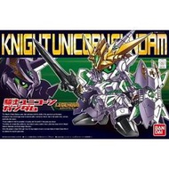 [BANDAI正品] BB戰士 385 LEGEND 騎士獨角獸鋼彈 KNIGHT UNICORN GUNDAM