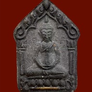 鬼王 Luang Phor Dum 2551年 坤平 小模 Phra Khun Paen Thep Ran Juan 2.9cm高 **银符管一支  师傅：Luang Phor Dum 寺庙：Wat 