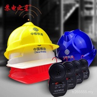 Construction Electrician Electrical Engineering Alarm Safety Helmet Electrical Alarm Anti-Near Safet