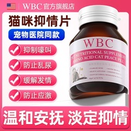 WBC Cat Inhibition Female Cat Inhibition Female Cat Inhibition Female Cat Female Cat Emergency Unive