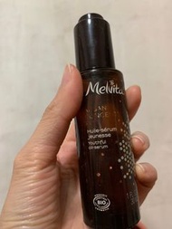 Melvita Argan 法國有機堅果立體素肌精華油  youthful oil serum 30ml