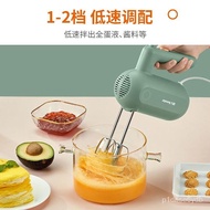 Jiuyang（Joyoung）Egg Beater Electric Cake Blender Baking at Home Small Cream Whipper Blender Milk Foam Machine Commercial