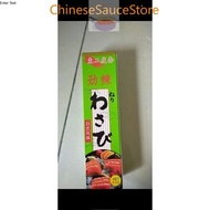 Mustard Sauce Green Mustard Spicy Sauce Spicy Root Sauce Aosuke Minced Fish Raw Sushi Sashimi Mustar