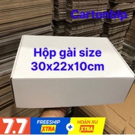 Carton box with snap lid 30x22x10cm, combo of 10