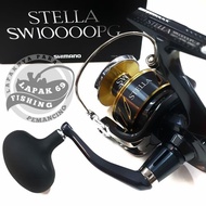 Reel Shimano Stella Sw 10000