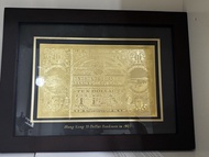 鎮金店 香港上海滙豐銀行 1923年24K金箔 10 元紙幣 大棉胎