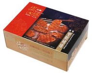 【台糖安心豚】調味里肌豬排 x1盒(300g/盒) ~好料理 好美味