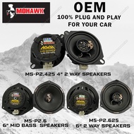 100% Original MOHAWK MS Series Plug &amp; Play Speaker Car Kereta Speaker 6 / 4 inch  2 Way Mid Bass Speaker Best Audio System Suitable for Proton Perodua Myvi Persona Axia Saga Ativa Viva Bezza Aruz Iriz