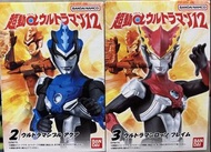 (全新) Bandai 食玩 - 超動α ウルトラマン 12 超動 alpha 超人 Ultraman 12 - 超人羅布 Ultraman R/B / 超人80 Ultraman 80
