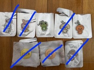 換/放 [Seventeen] Miniteen Lucky Draw