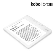 Kobo Libra 2 白色7寸電子閱讀器 電子書  樂天 防水