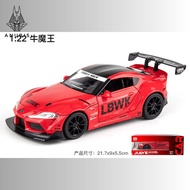 Mô Hình Xe Ôtô Kim Loại 1/24 Siêu Xe TOYOTA SUPRA MK5 Dùng Để Trưng Bày Bàn Làm Việc Làm Đồ Chơi Trẻ