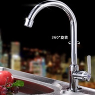 Universal single cold kitchen faucet lavatory faucet basin tap sink faucet lavatory faucets