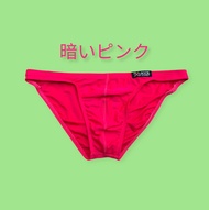 Sexy Bikini กางเกงในชาย underwear gay X-ROCK Underwear for men // ไม่ระบุชื่อสินค้าหน้าซอง