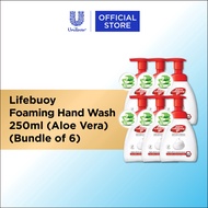[Bundle of 6] Lifebuoy Antibacterial Foaming Hand Wash Aloe Vera 250ml